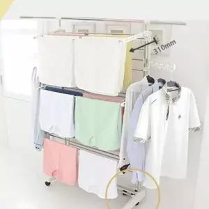 이동식빨랫대 스텐건조대 베란다 이동식 접이식 옷건조대 특대형 (WFK9KLH)