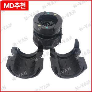 OEM Vordere Pendels Tange Anti-Uberroll Bugel Buchse 스태빌라이저 Gummi 맨텔, 아우디 Q7, 투아렉 카이