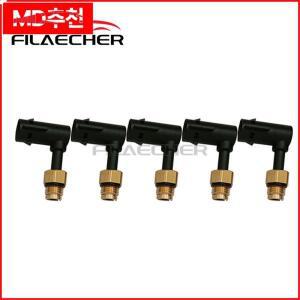 그랜드 체로키 11-20, 지프 도우그 RAM 1500 쿼드라용 서스펜션 엘보 에어 스트럿 수리 키트 5개