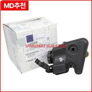 OEM A0004602683 스티어링 펌프 탱크 (메르세데스 벤츠 W164 W463 W251 R500 용) 팽창
