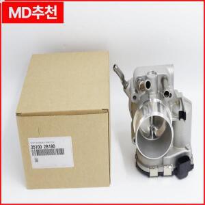 35100-2B180 9045020001 현대 엘란트라 i30 벨로스터 연료 분사 스로틀 바디
