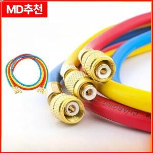 3개입 1/1.2/1.5/1.8/2/3M 냉매 호스 1/4 Sae 2500psi 에어컨 R404a R12 신제품