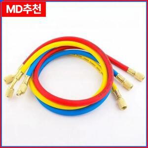 3개 1M 1/4 Sae 2500psi 냉매 충전 호스 신제품 R404a R12 에어컨