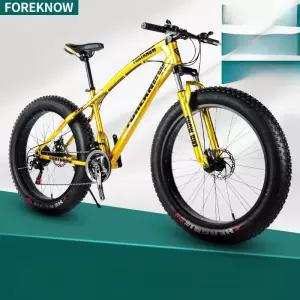 산악자전거 대형 타이어 초광폭 변속 학생 성인용