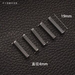 5개 자동 접이식 키 회전 샤프호환트 스프링 - 원격 플립 수리 및 자워터쇠 제조공 도구 키트용 고장력 나