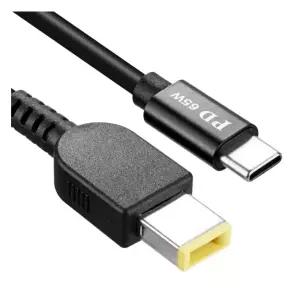 PD C타입 DC 변환케이블 1.5M 65W 고속충전 지원