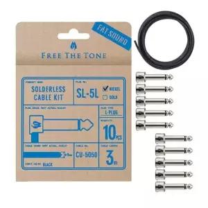 악기용품 CU5050케이블 pdt6 니켈플러그 패치케이블 페달잭선 (WFK9PT9)