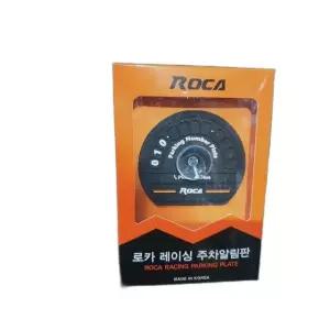 주차 알림판 로카 주차번호판 차량 안내판 레이싱 스타일 안내 기구 (WFK9I2L)