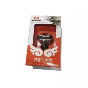 파워핸들 보조봉 강화 핸들봉 안전 손잡이 엔젤 핸들 (WFK9I1G)