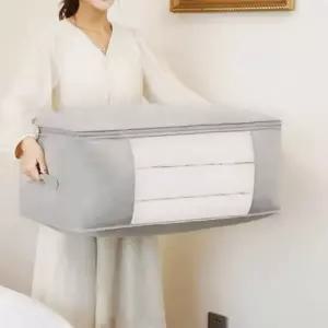 대형 이불 수납함 그레이 색상 부직포 정리박스 침구 정리함 (WFKA88P)
