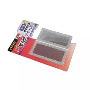 방충망 보수패치 중형 4매입 모기 파리 방충 보수용품 (WFKB0VX)