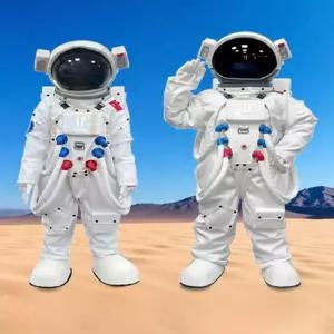 우주비행사옷 우주복코스튬 졸업사진촬영 성인 캐릭터