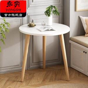 미니 원탁 탁자 식탁 사이드 카페 테이블 협탁 소파