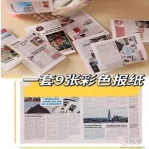 몽테조이 인형의 집 미니 만화 그림 책 스티커 컬러 책가방 노트북 연필 수상 달력 컴퓨터 미니어처 클레이