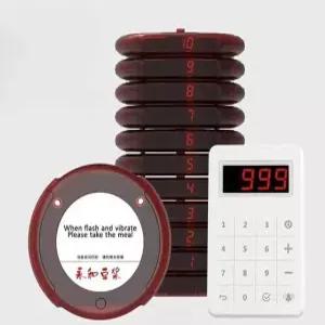 원형 무선 진동벨 20개세트 카페 호출기 식당레스토랑