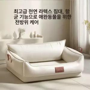 강아지 쿠션 애완견 펫 방석 침대 방수 M 대형견 소파