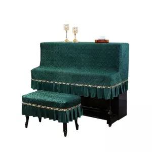 피아노덮개 심플 학원 건반덮개