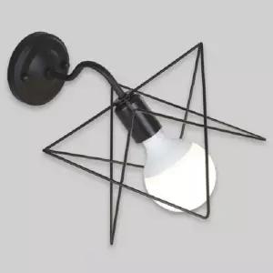 램프 벽등 조명 1등 하노버 E26 테라스 카페 식당 사무실 창고 계단 신축 야외조명 비츠온