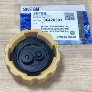 Esirsun 라디에이터 물 탱크 캡-Buick Excelle Chevrolet Aveo Nubira Lanos Optra Pontiac G3 Vauxhall Opel 96420303 5490777