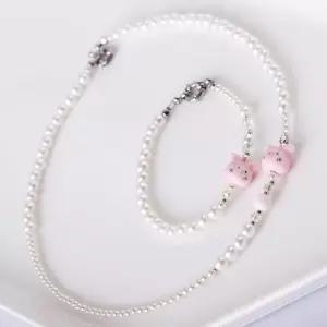 시후주얼리 핑크 토끼 진주 목걸이 EA654N (WFKB218)