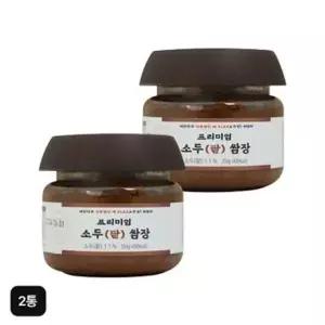 [NS홈쇼핑]프리미엄 소두(팥) 쌈장 350gX2통[35661092]
