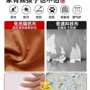 접이식 수납침대 팔걸이 간이 폴딩베드