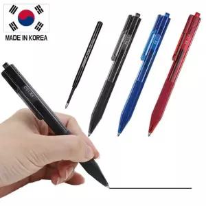 모나미0.7mm fx153볼펜 or fx700리필심 선택 1개 자재 소모품 부품