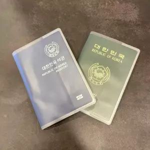 반투명 여권 방수커버