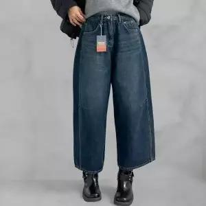 [하프클럽/다잇템]여성 컷아웃 9부 와이드핏 탱크 보온 데님팬츠