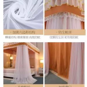 모기장 집 차양 천막 공주 원터치 스타일 방진 폴딩 텐트 두꺼운