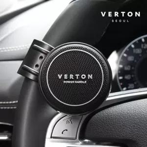 자동차 핸들 보조 핸들봉 편안한 컴포트 손잡이 차량용 힘 전달 보조기구 (WFKAWRU)