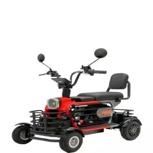 출퇴근 스쿠터 삼륜 충전식 오토바이 세발 미니