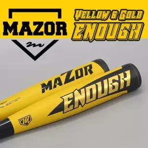 2025 메이저 이너프 ENOUGH 옐로우 극미들밸런스 야구배트 33인치28온스 32인치27온스