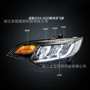 루보식 2014-2020 혼다 피트 차량용 LED 헤드전구 어셈블리 개조 RS 주간 주행등