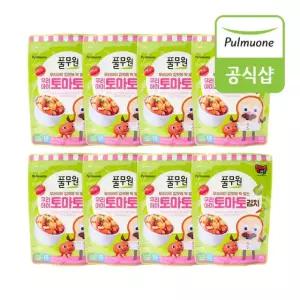 풀무원 우리아이 토마토김치(300g) x 8개