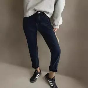 [다잇템] 여성 데님바지 진청 하렘핏 보온 슬림스티치