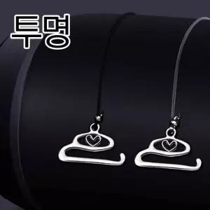 브라끈 실 투명 (WFKB44N)