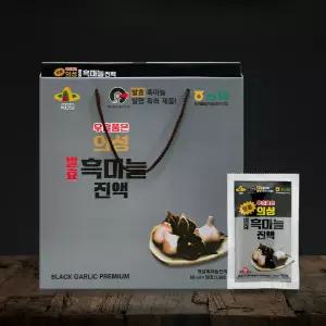 국산 발효흑마늘 진액 농축액 의성 우슬 흑마늘 즙 추출액 흙마늘 액기스 1박스