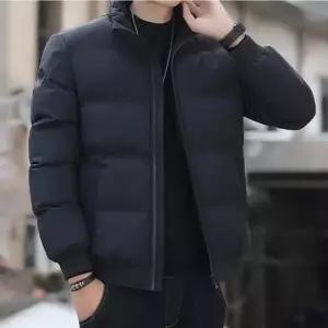 남성 겨울 보온 고급 방한 숏 패딩 점퍼 초경량 자켓