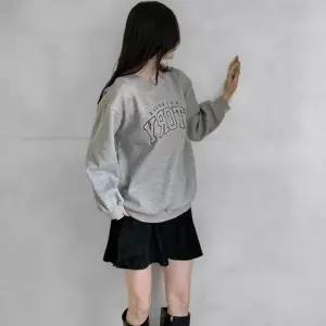 [다잇템] 여성 캐쥬얼 빅사이즈 보온 일상 맨투맨_24013874_588872