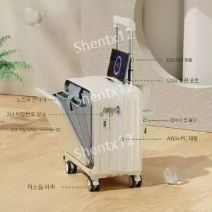 여행용 캐리어 18인치 UB충전 가능 기내용 캐리어 비밀번호 잠금 미니 여행