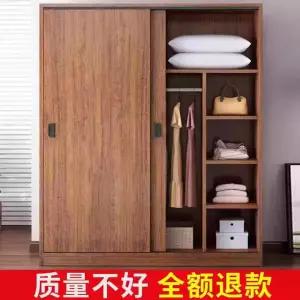 슬라이딩옷장 장롱 드레스룸 원룸 미닫이 간이옷장