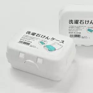 고품질 휴대용 일본제 분리 받침 비누 여행용 뚜껑 케이스 비 (WFKB6OX)