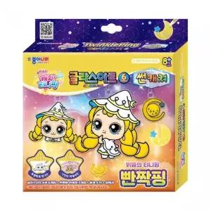 종이나라 글라스아트 사랑의하츄핑 썬캐쳐4 반짝핑 개(1개입)