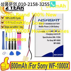 소니 WF-1000X 헤드셋 2라인 배터리용 최고 브랜드 새 800mAh