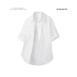 록쉬블몰 남성 솔리드 셔츠 얇은 빅사이즈 7부 캐주얼 상의 HO1