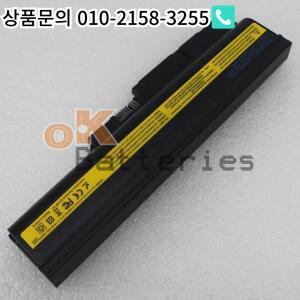 레노버 IBM 씽크패드 R60e SL400 배터리