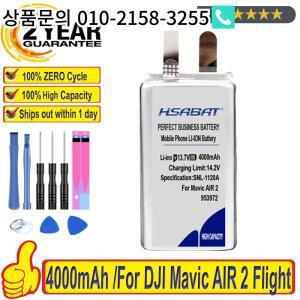 4000mAh 최고 브랜드 새 제품 953972 DJI Mavic AIR 2 비행 배터리용 베어 셀