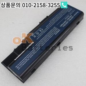 Acer Aspire 5520 AS07B31 새 배터리