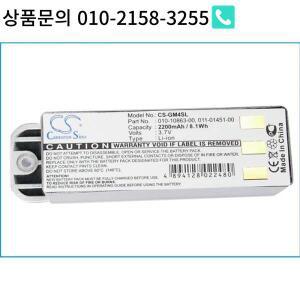 카메론 시노 GPS 네비게이터 배터리 가민 주모 400 디럭스 2200mAh